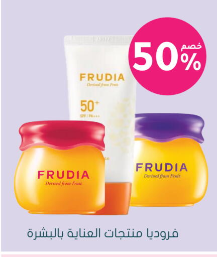 available at Nahdi in KSA, Saudi Arabia, Saudi - Bishah