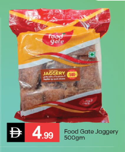 available at سوق طلال in الإمارات العربية المتحدة , الامارات - دبي