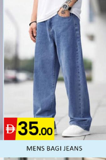 available at المدينة in الإمارات العربية المتحدة , الامارات - دبي