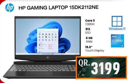 available at FirstStop.Qa in Qatar - Doha