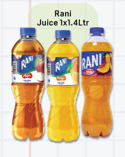 Apple Orange available at Day to Day Department Store in UAE - Sharjah / Ajman