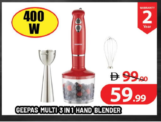 available at ليبتس هايبرماركت in الإمارات العربية المتحدة , الامارات - ٱلْعَيْن‎