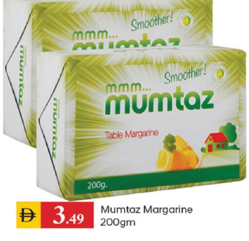 available at سوق طلال in الإمارات العربية المتحدة , الامارات - دبي