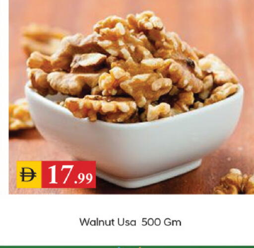 available at سوق طلال in الإمارات العربية المتحدة , الامارات - دبي