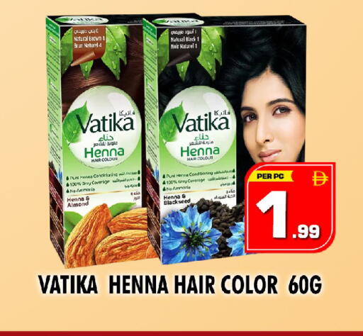 available at نايت تو نايت in الإمارات العربية المتحدة , الامارات - الشارقة / عجمان