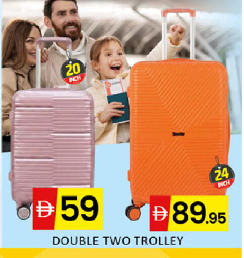 available at المدينة in الإمارات العربية المتحدة , الامارات - دبي