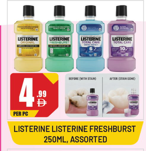 available at Dream Land in UAE - Sharjah / Ajman