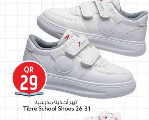 available at سفاري هايبر ماركت in قطر - الشمال