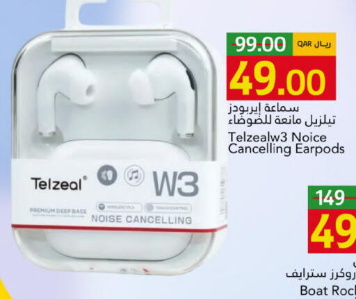 available at جلف فود سنتر in قطر - الوكرة