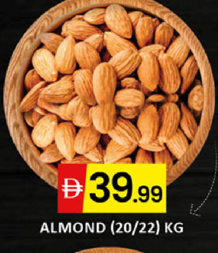 available at المدينة in الإمارات العربية المتحدة , الامارات - دبي