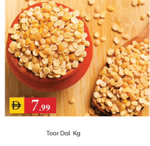 available at سوق طلال in الإمارات العربية المتحدة , الامارات - دبي