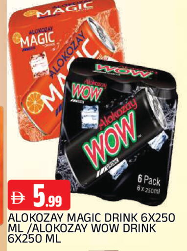 available at المدينة in الإمارات العربية المتحدة , الامارات - الشارقة / عجمان