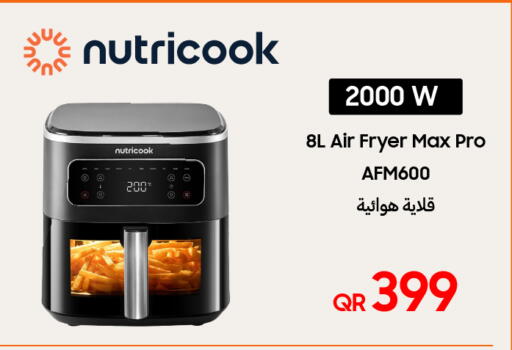 available at Techno Blue in Qatar - Al-Shahaniya