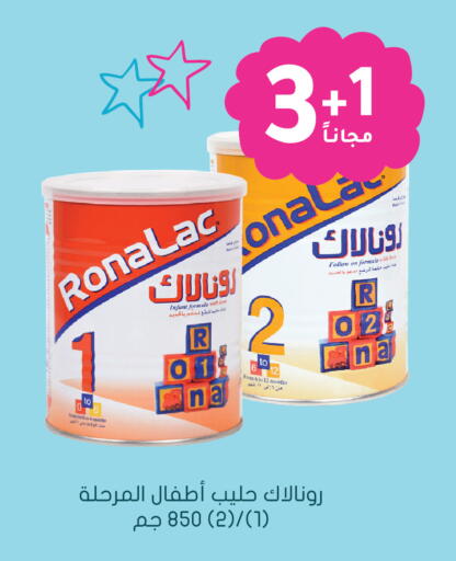 available at  النهدي in مملكة العربية السعودية, السعودية, سعودية - الدوادمي