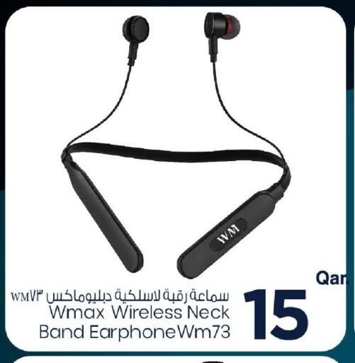 available at Mark & Save  in Qatar - Al Wakra