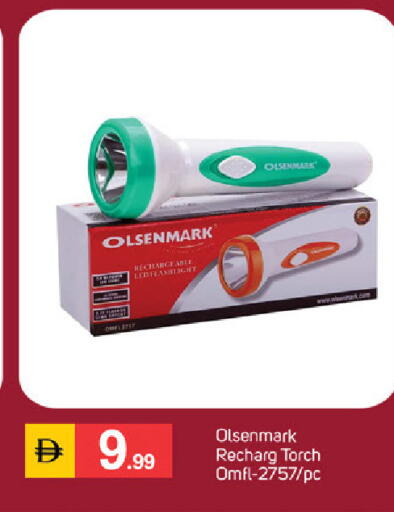available at سوق طلال in الإمارات العربية المتحدة , الامارات - دبي