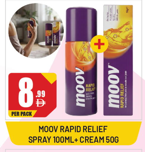available at Dream Land in UAE - Sharjah / Ajman