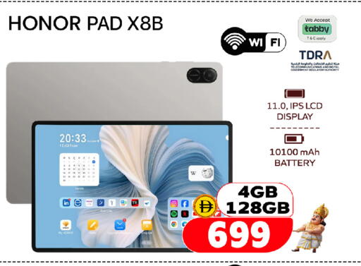 available at سفاري هايبرماركت in الإمارات العربية المتحدة , الامارات - الشارقة / عجمان
