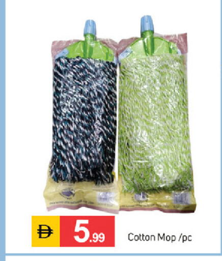 available at سوق طلال in الإمارات العربية المتحدة , الامارات - دبي