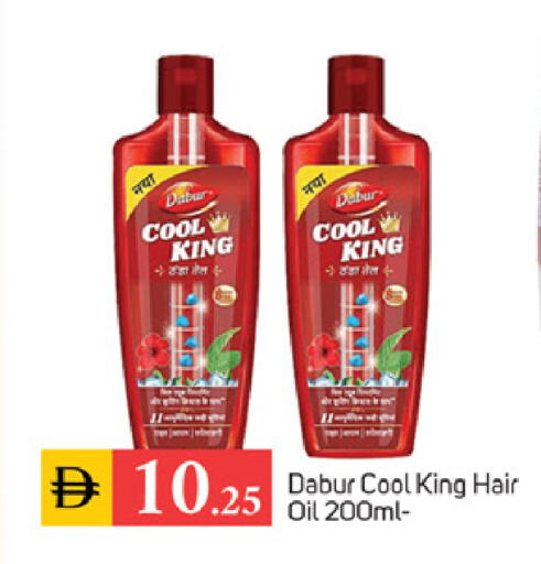 available at سوق طلال in الإمارات العربية المتحدة , الامارات - أبو ظبي