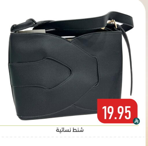 available at تخفيضات العائلة in مملكة العربية السعودية, السعودية, سعودية - المنطقة الشرقية