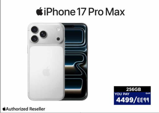 available at Emax  in Qatar - Al Rayyan