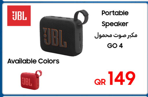 available at تكنو بلو in قطر - الخور