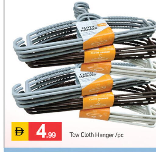 available at سوق طلال in الإمارات العربية المتحدة , الامارات - دبي
