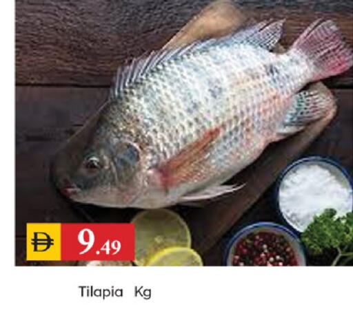 available at سوق طلال in الإمارات العربية المتحدة , الامارات - دبي