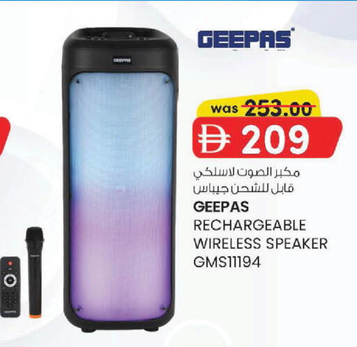 available at K M Trading  in UAE - Sharjah / Ajman