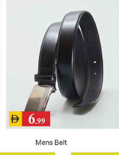 available at سوق طلال in الإمارات العربية المتحدة , الامارات - دبي
