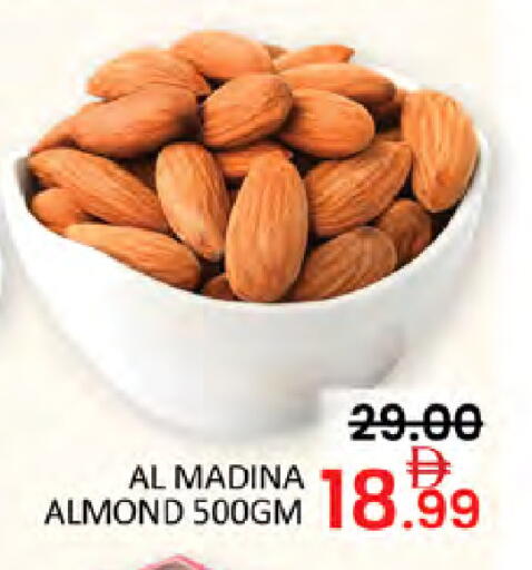 available at المدينة in الإمارات العربية المتحدة , الامارات - دبي