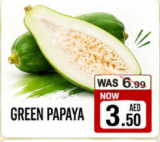 Papaya available at مركز الجمعة in الإمارات العربية المتحدة , الامارات - الشارقة / عجمان