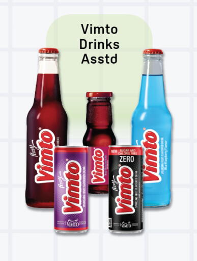 available at دي تو دي in الإمارات العربية المتحدة , الامارات - الشارقة / عجمان