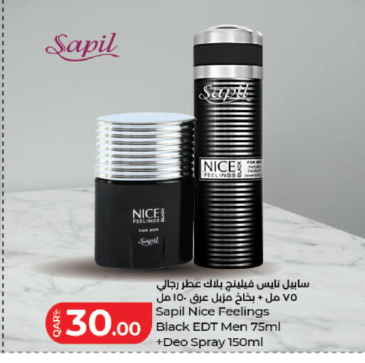 available at لولو هايبرماركت in قطر - الشمال