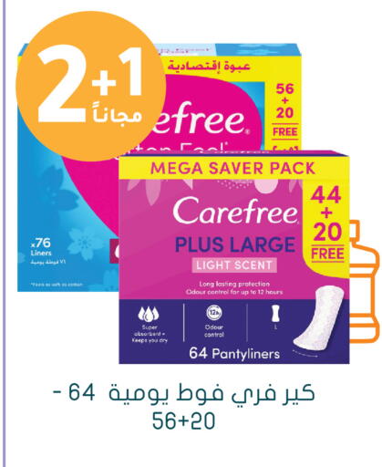 available at  النهدي in مملكة العربية السعودية, السعودية, سعودية - تبوك