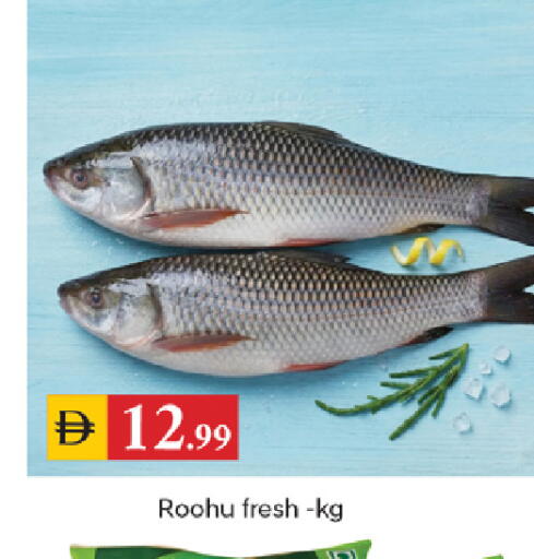 available at سوق طلال in الإمارات العربية المتحدة , الامارات - الشارقة / عجمان