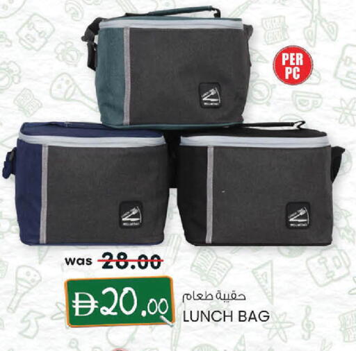 available at K M Trading  in UAE - Sharjah / Ajman