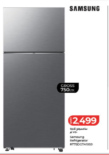 available at LuLu Hypermarket in Qatar - Al Rayyan