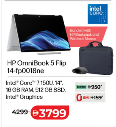 available at لولو هايبرماركت in الإمارات العربية المتحدة , الامارات - أبو ظبي