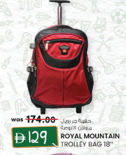 available at K M Trading  in UAE - Sharjah / Ajman