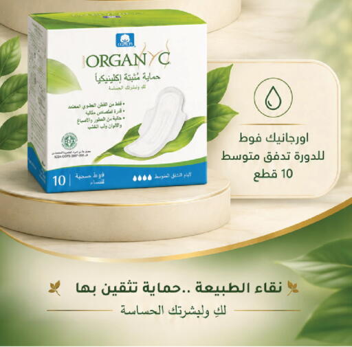 available at  النهدي in مملكة العربية السعودية, السعودية, سعودية - تبوك