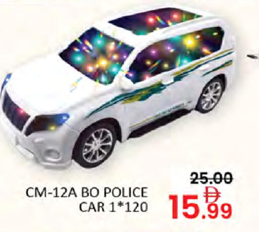 available at المدينة in الإمارات العربية المتحدة , الامارات - دبي