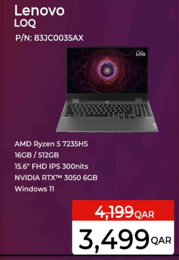 available at سفاري هايبر ماركت in قطر - الشمال
