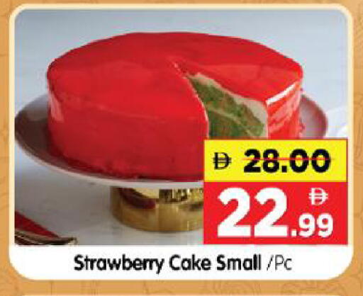 Strawberry available at Al Madina Hypermarket in UAE - Abu Dhabi