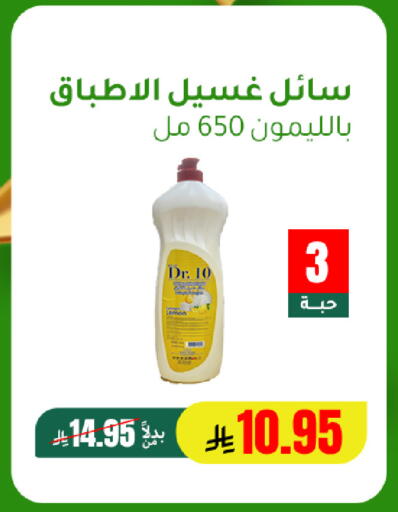 available at AlHajri Food in KSA, Saudi Arabia, Saudi - Khamis Mushait