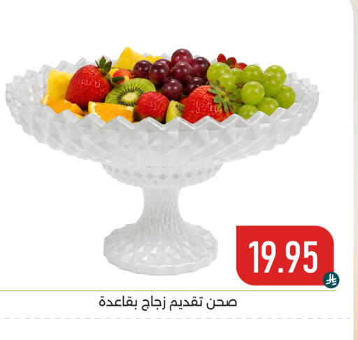 available at Family Discount in KSA, Saudi Arabia, Saudi - Dammam