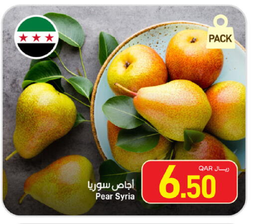 Pear from Syria available at ســبــار in قطر - الخور