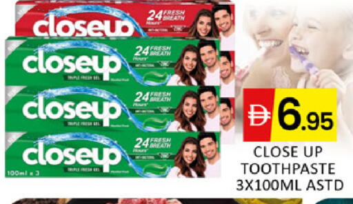available at المدينة in الإمارات العربية المتحدة , الامارات - دبي