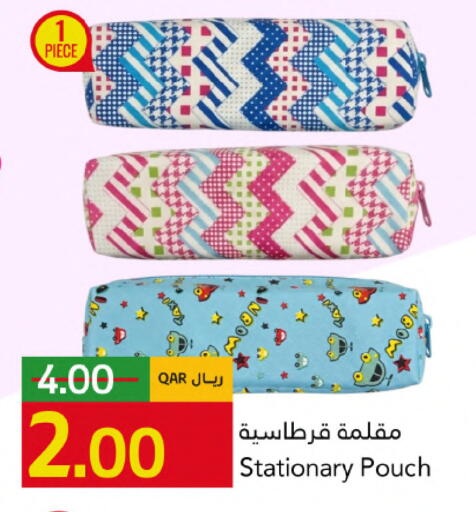available at Gulf Food Center in Qatar - Al Shamal
